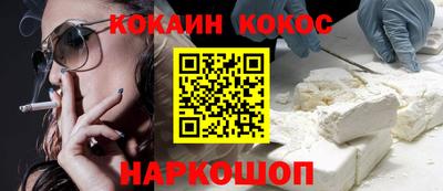 таблы Нарткала