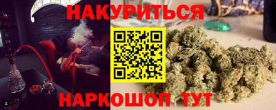 меф VHQ Нальчик