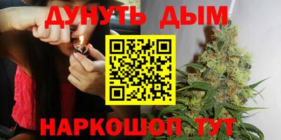 меф VHQ Нальчик
