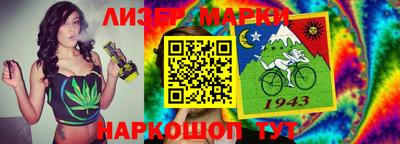 меф VHQ Нальчик