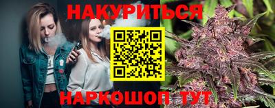 таблы Нарткала