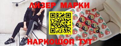 меф VHQ Нальчик
