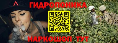 таблы Нарткала