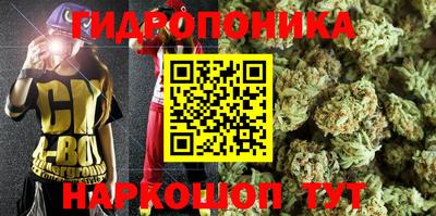 меф VHQ Нальчик