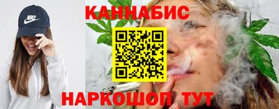 меф VHQ Нальчик