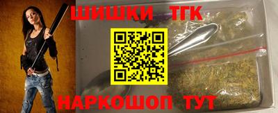 таблы Нарткала