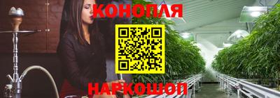 меф VHQ Нальчик