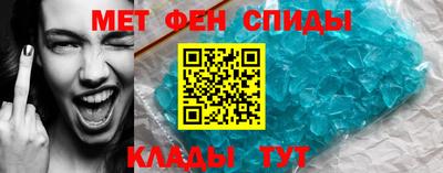таблы Нарткала