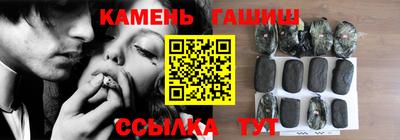 меф VHQ Нальчик