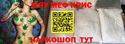 таблы Нарткала